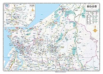【中古】 福井県都市地図 県下全市町村図/昭文社 都市地図福井県 福井市 坂井・あわら市 永平寺町 (都市地図福井